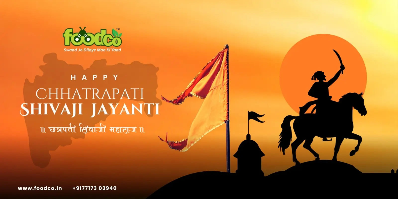 Shivaji Jayanti banner