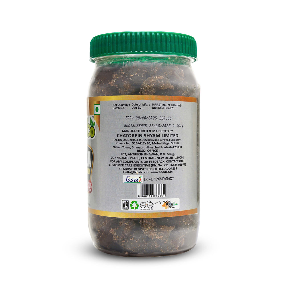 Jar with a green lid on a white background