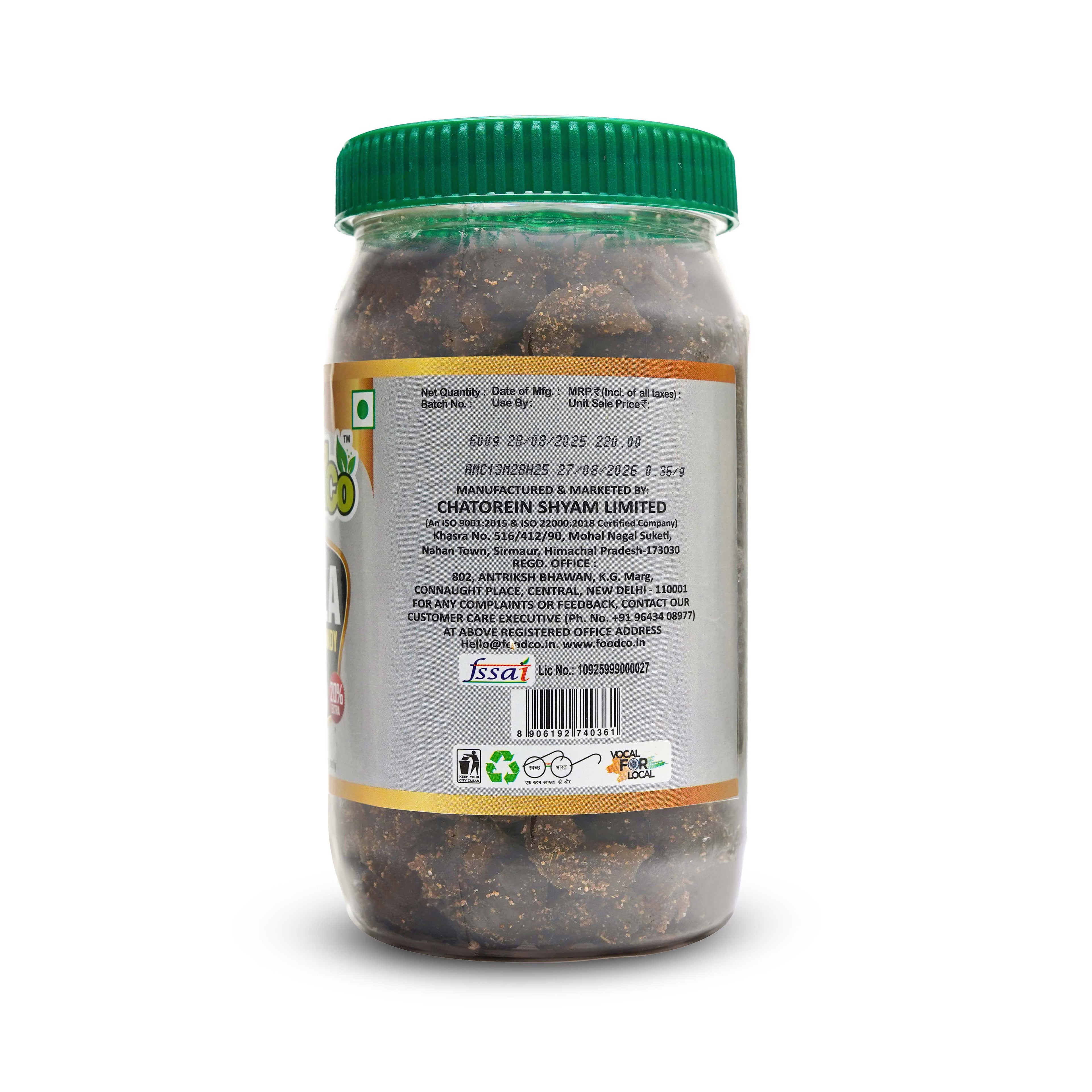 Jar with a green lid on a white background