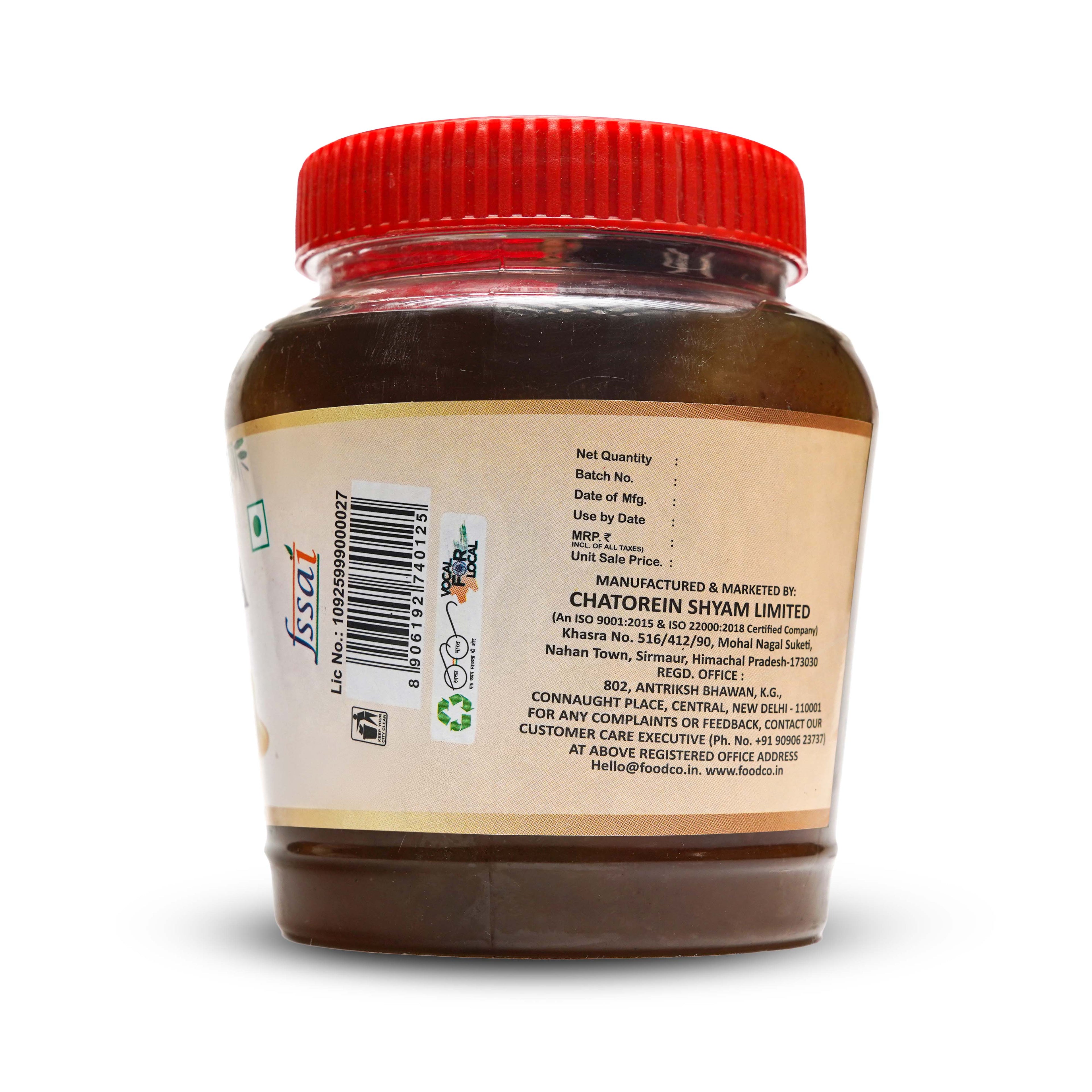 Jar with a red lid on a white background