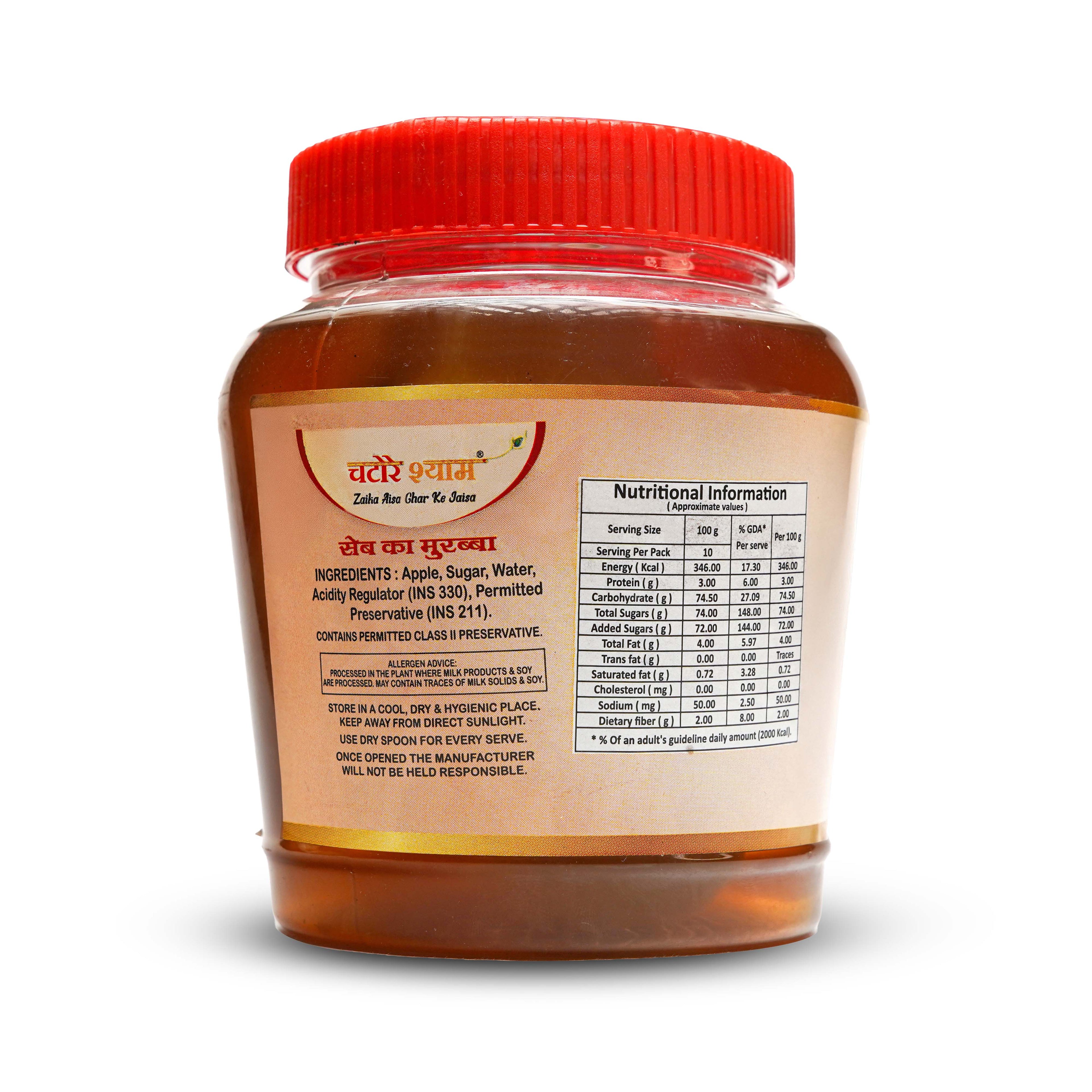 Jar of honey with a red lid on a white background