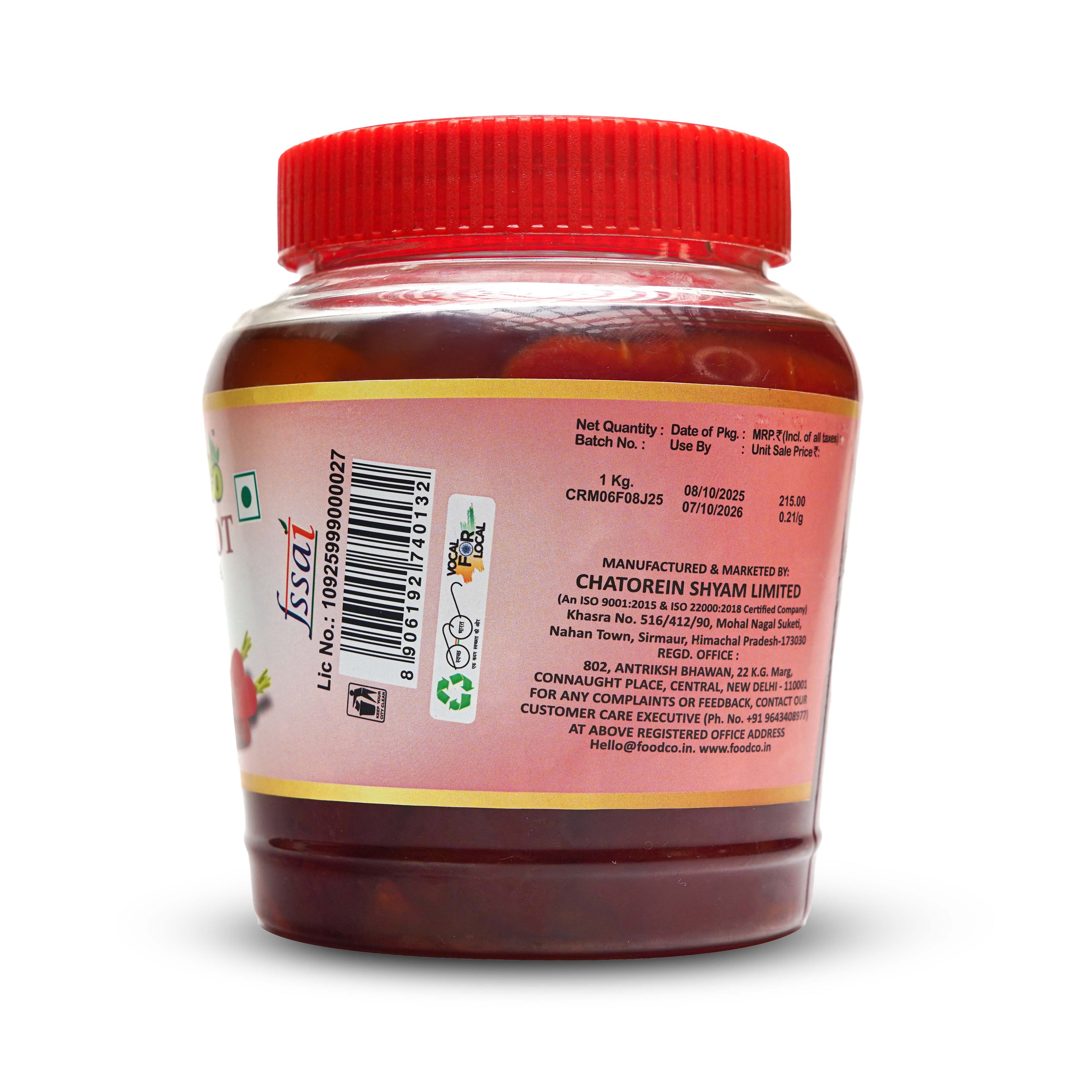 Jar with a red lid on a white background