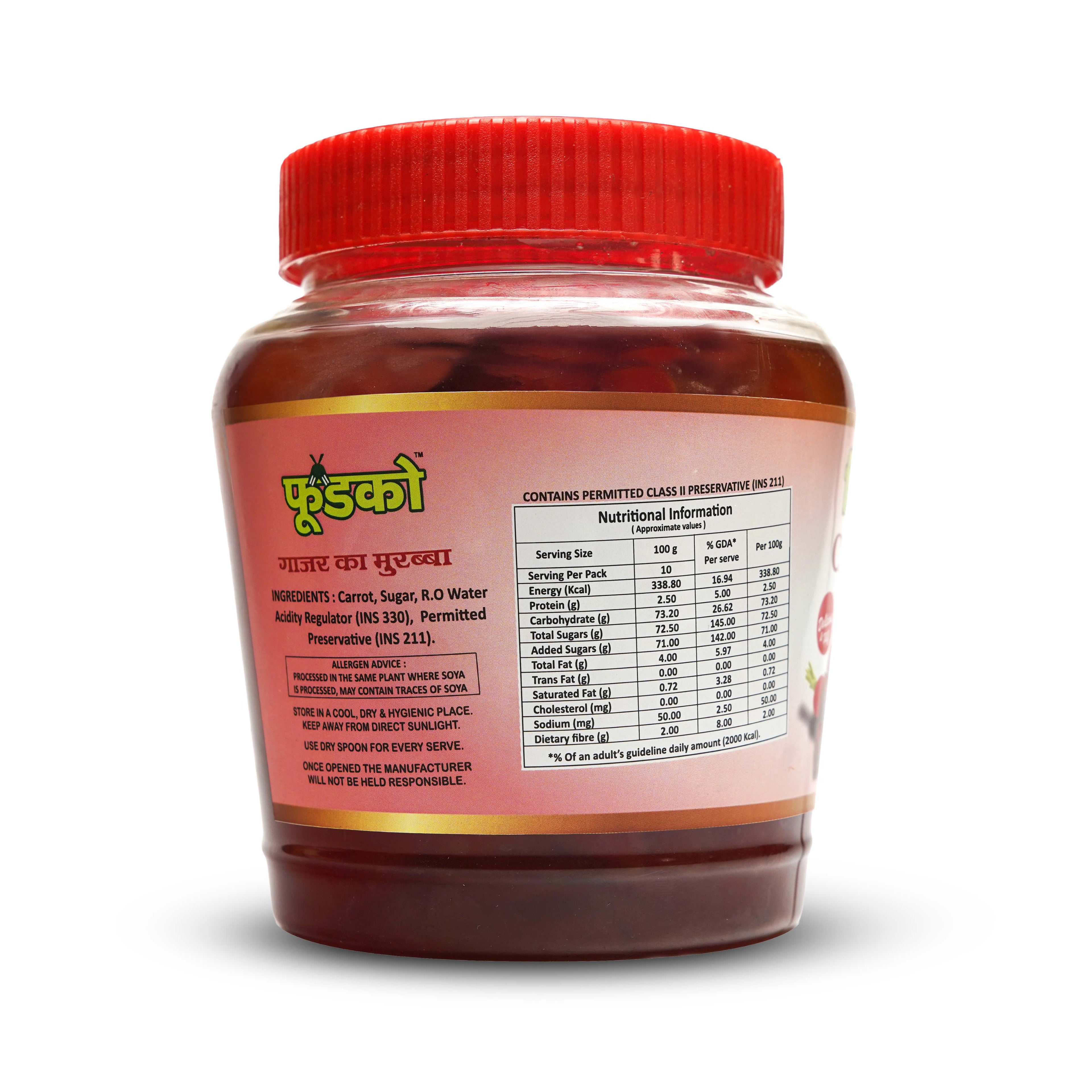 Jar with a red lid and label on a white background