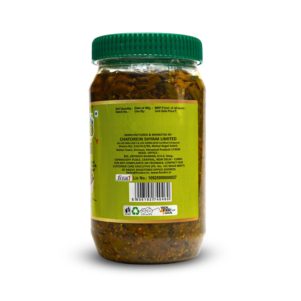 Jar of Chathura Shyam Limited with green lid on a white background