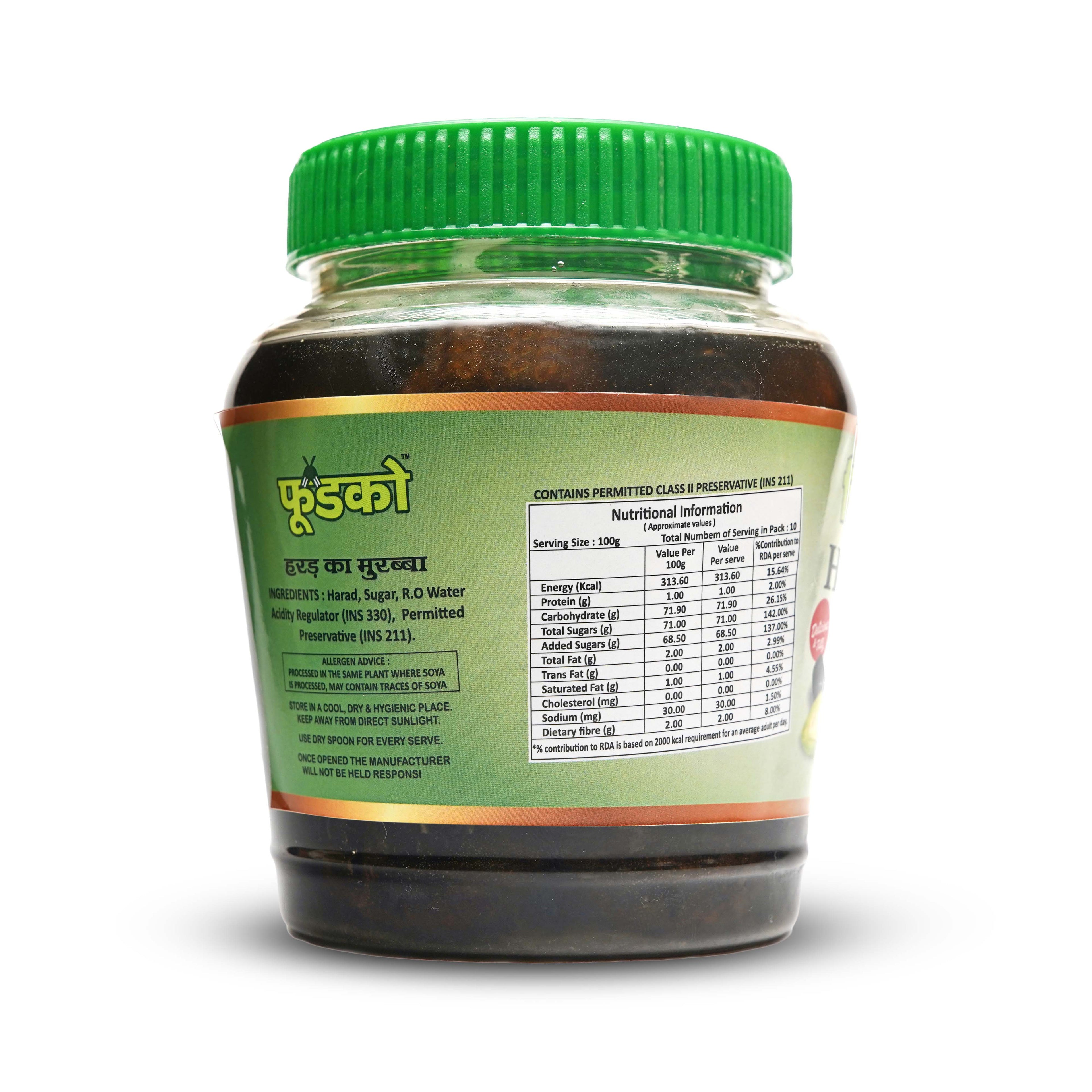 Jar with green lid and label on a white background