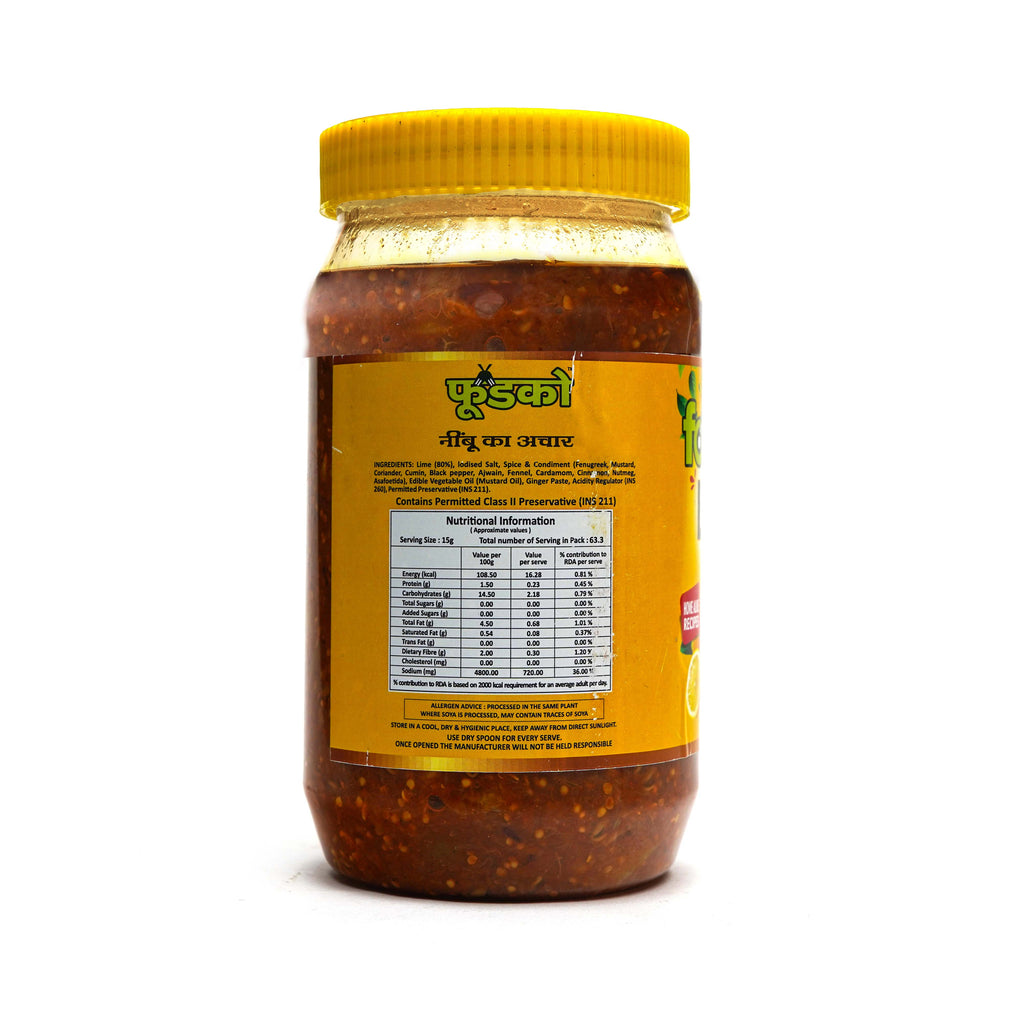 Jar of sauce with a yellow label on a white background