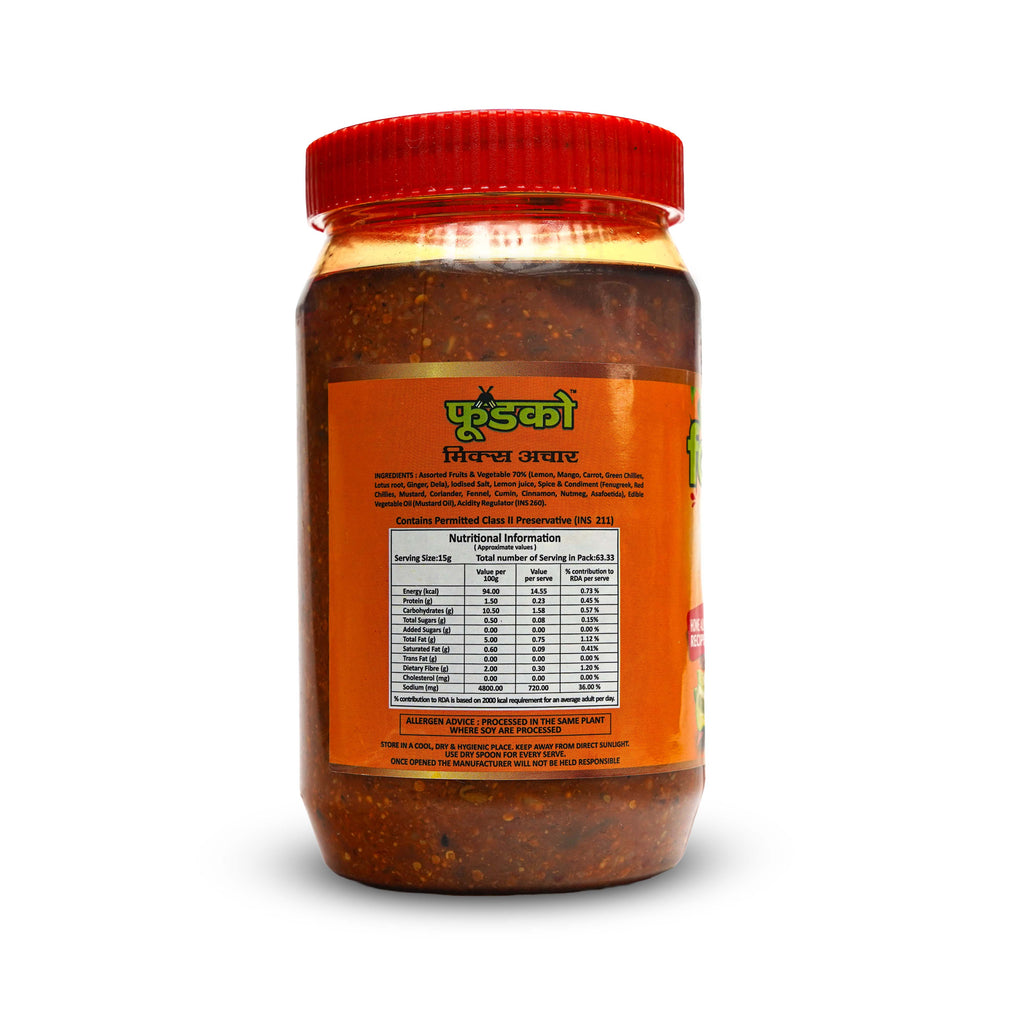 ingredient info of mixed pickle 950