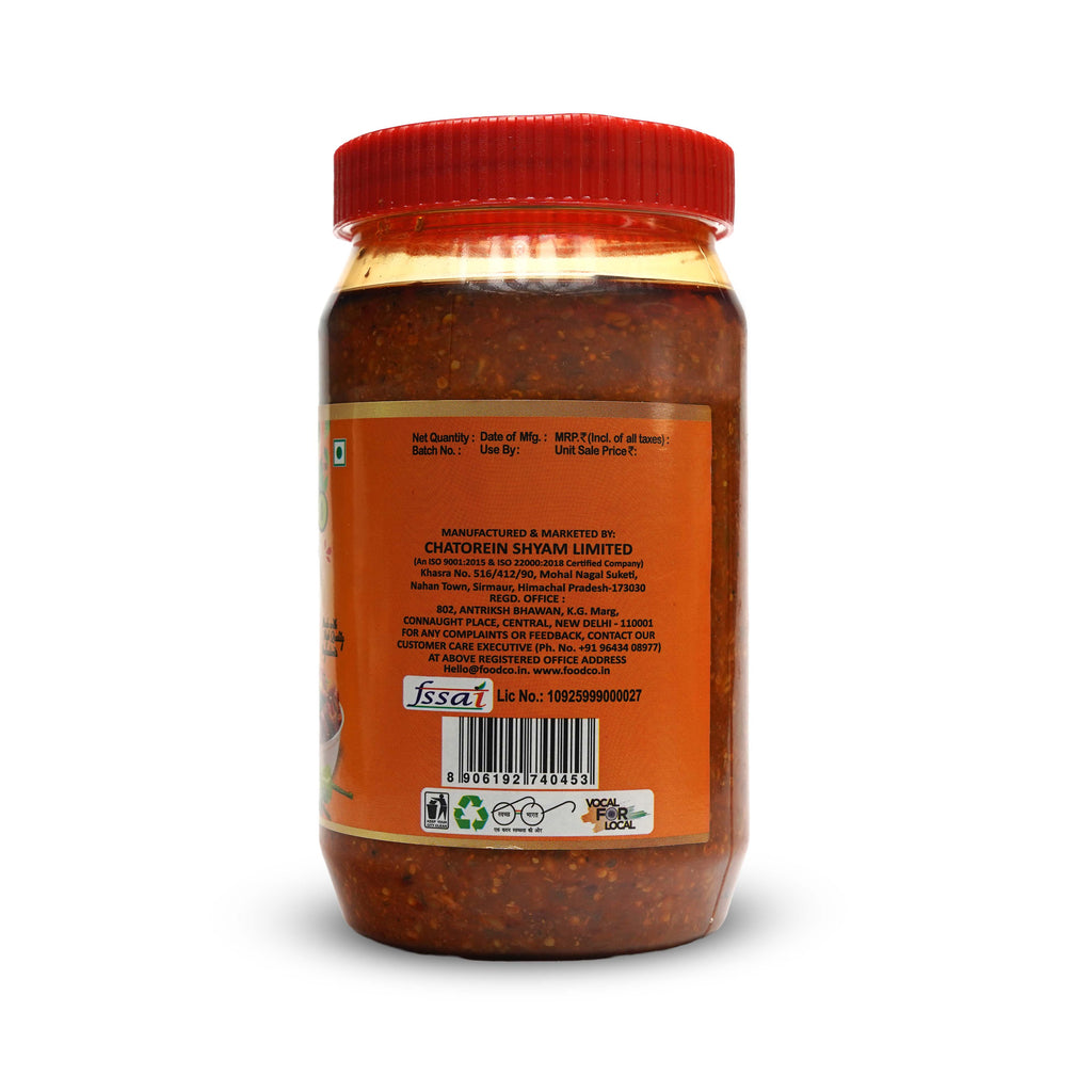 Mixed pickle backside