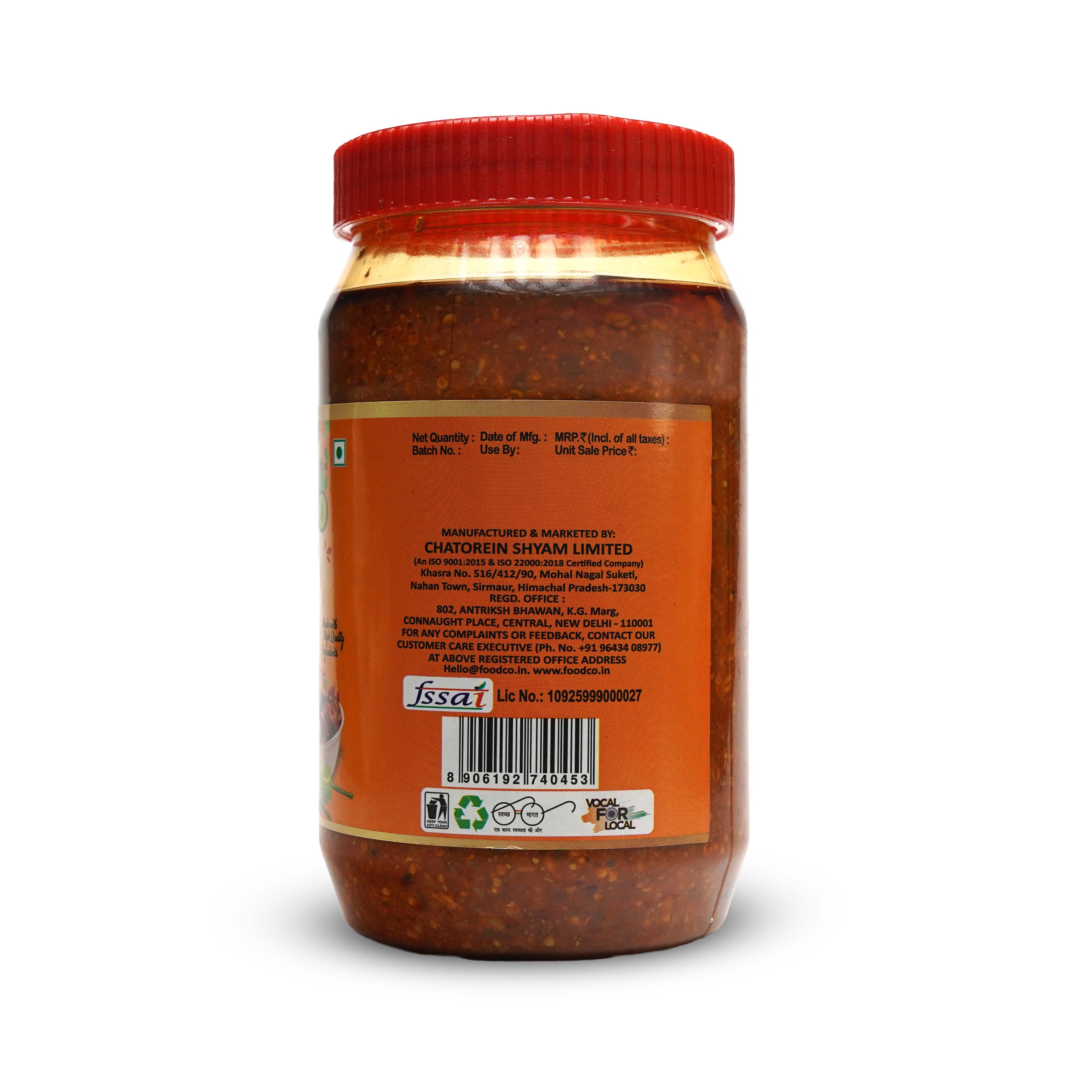 Jar of Chhurpi Shyam Limited on a white background