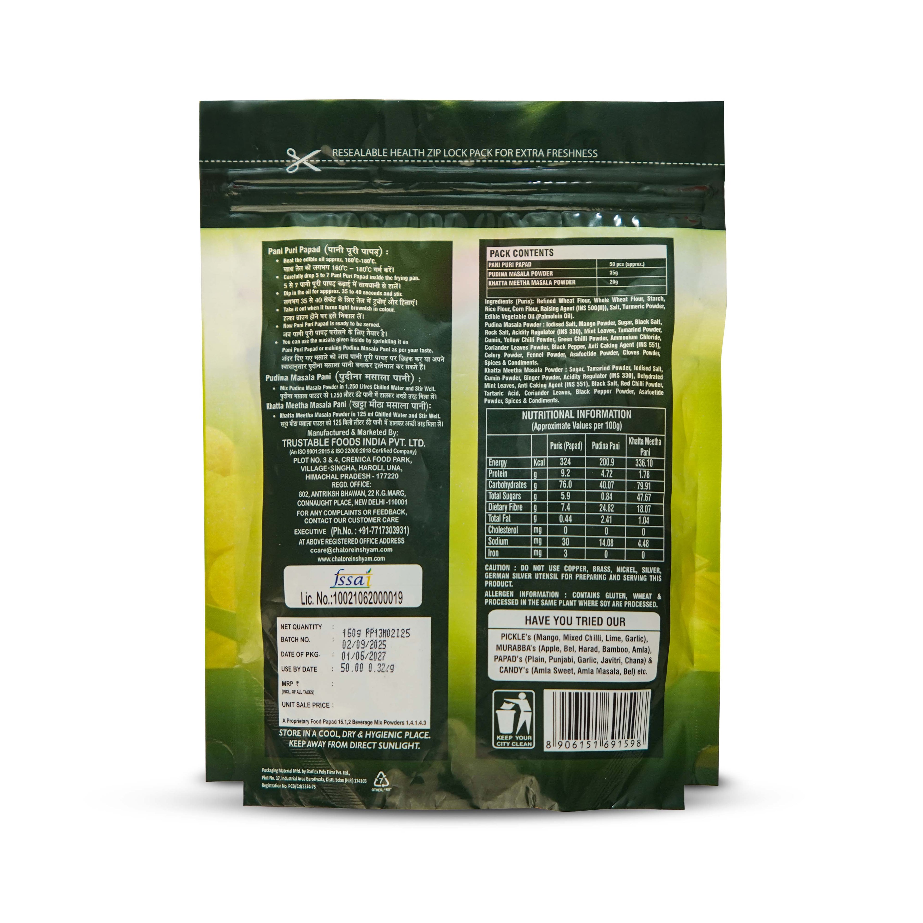 Back view of a green and yellow food packaging with text and labels.