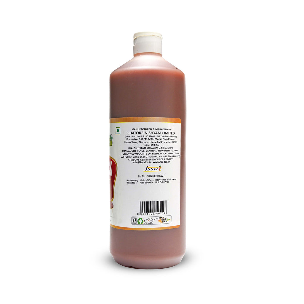 snack sauce back side image