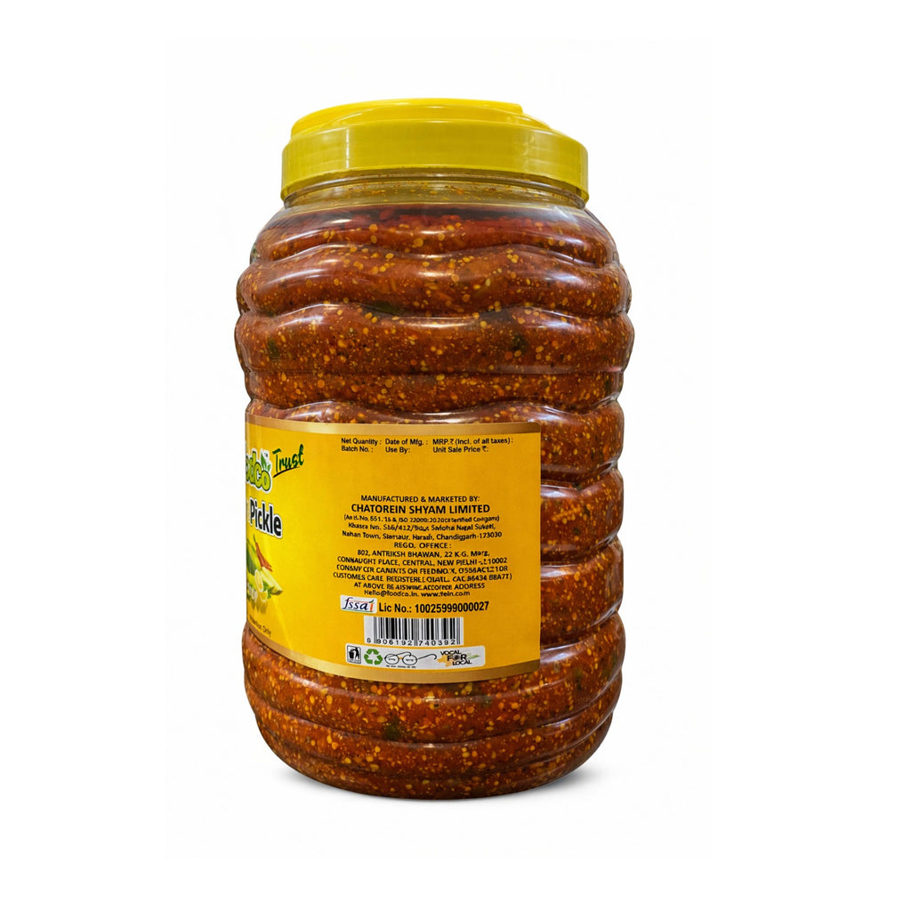 mixed pickle trust img back